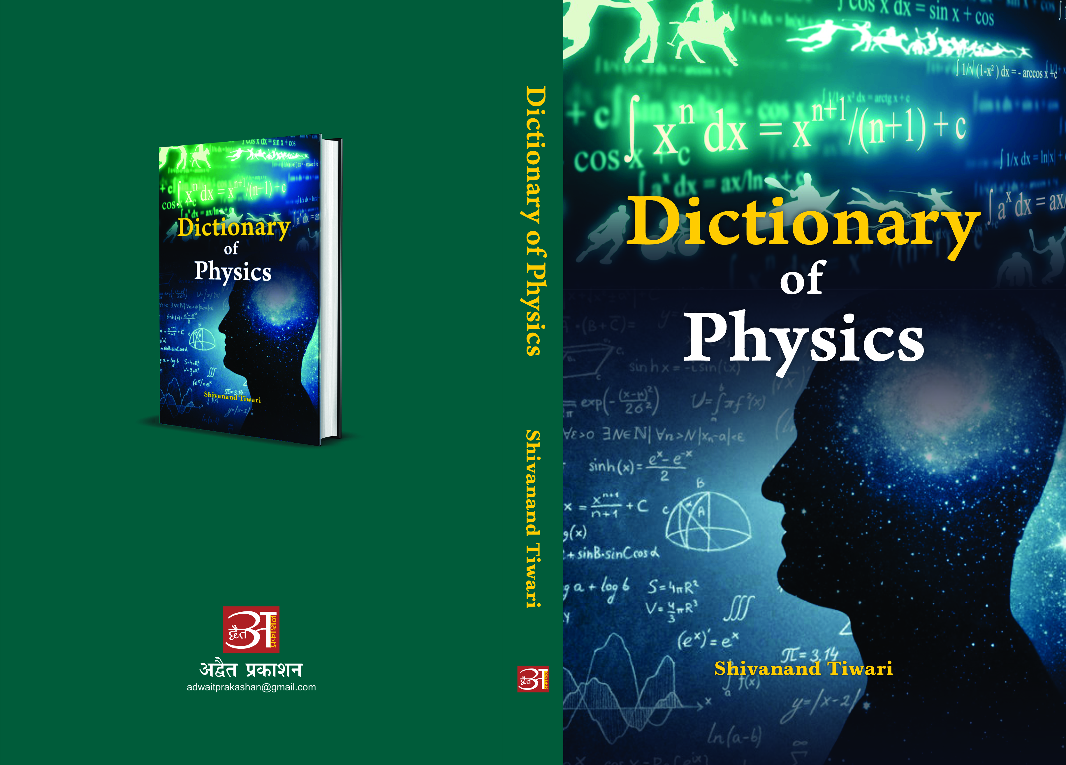 Dictionary Of Physics